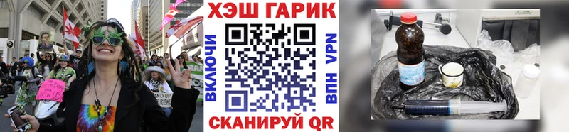 Гашиш AMNESIA HAZE  Купить закладки  Волоколамск 