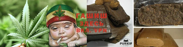герыч Аркадак