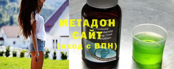 герыч Аркадак