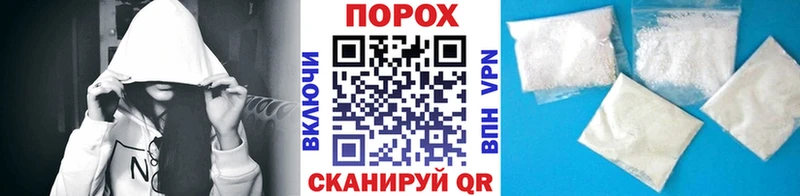 Купить где  Волоколамск  Метамфетамин витя 