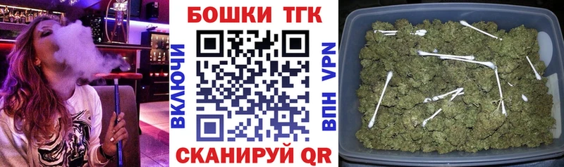 Канабис семена Волоколамск